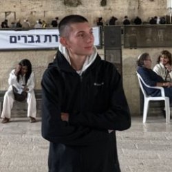 אופיר