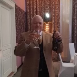Харальд