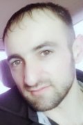 Артём