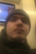 Андрей