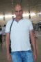 itamar