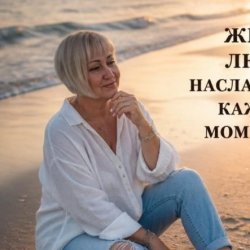 Olesia