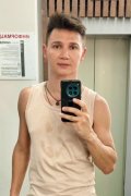 Алексей