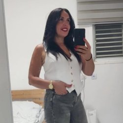 חנית