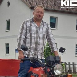 Сергей