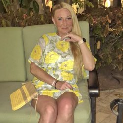Валентина