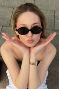 Алина