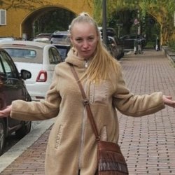 Антонина