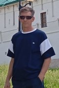 Андрей