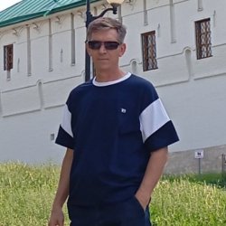 Andrey
