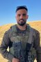 Lior, 27, Петах Тиква