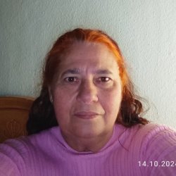 Инна