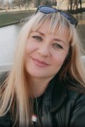 Галина
