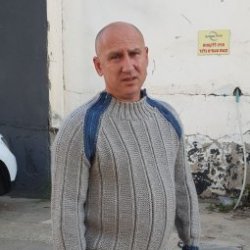 Эд