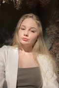 Аня