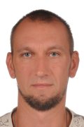 Сергей