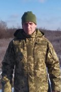 Микола