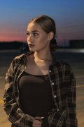 Arina