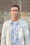 Dima