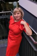 Зина