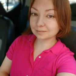 Инна