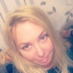 Galina