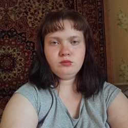 Аня