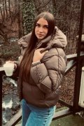 Аня