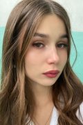 Ульяна