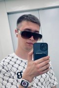 Алексей