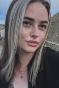 Алена