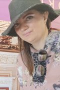 Анюта