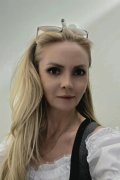 Мила