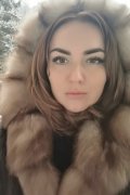 Марина