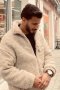 Erdal