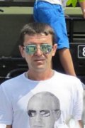Petr