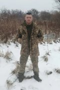 Юра