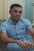Едик