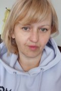 Оксана