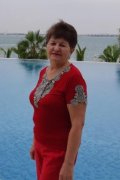 Галина