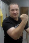 Александр