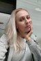Катерина