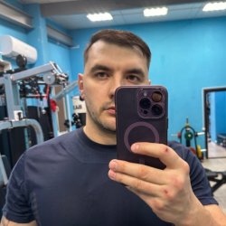 Сергей