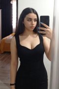 София