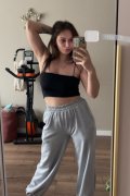 Ari