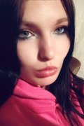 Amina