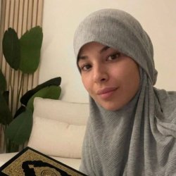 Amina