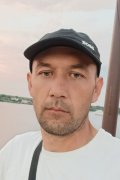 Элтон