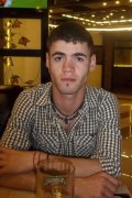 Серий