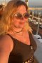 Мила
